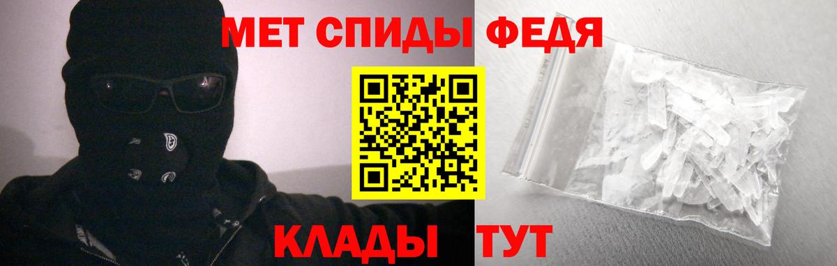 Cocaine  Канабис  Вход с VPN  Кодеин  Гашиш  Меф МЯУ МЯУ   Алейск  ГАШИШ 
