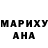 МЕТАДОН белоснежный Akira Cossings