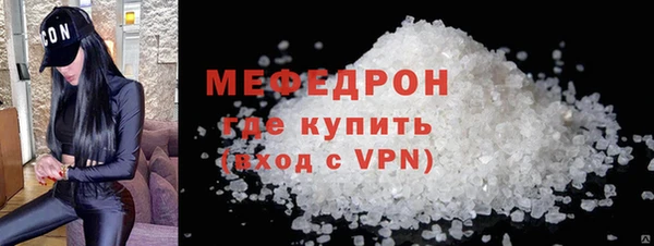 дмт Апатиты