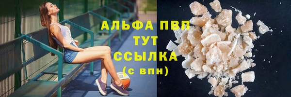 синтетический гашиш Михайловск