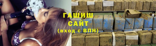 индика Михайловка