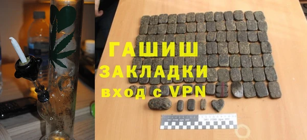 индика Михайловка
