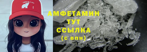 гидра Михайлов