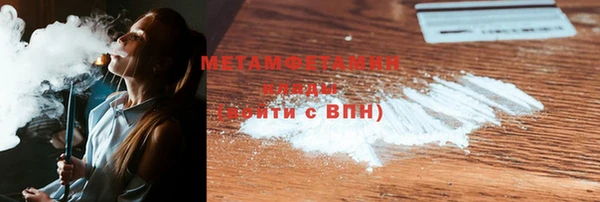 не бодяженный Навашино