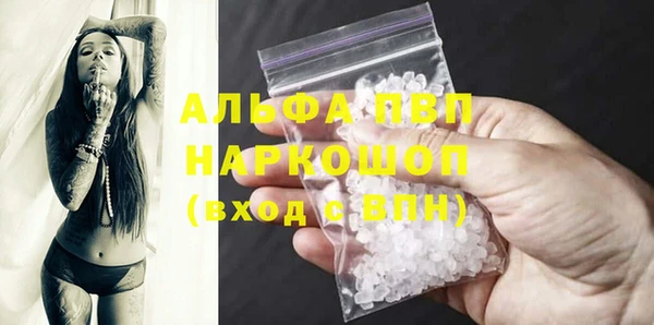 гидра Михайлов