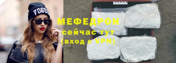 синтетический гашиш Михайловск