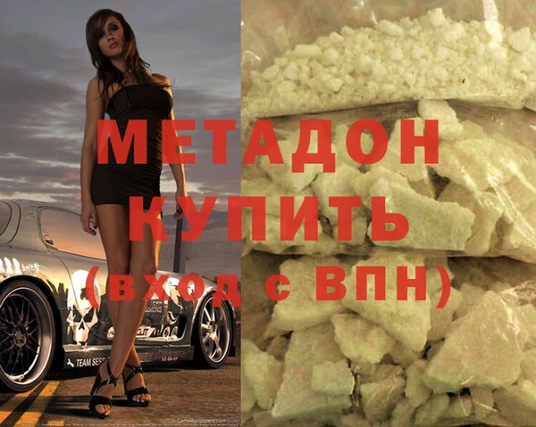 дмт Апатиты