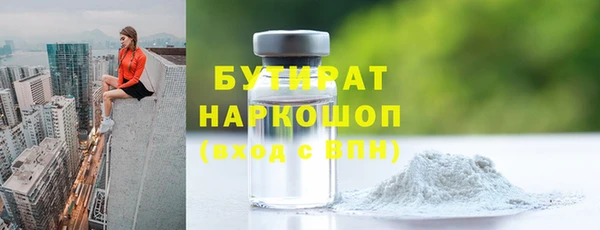 индика Михайловка