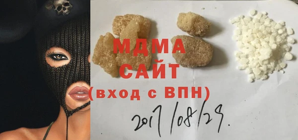 spice Анжеро-Судженск