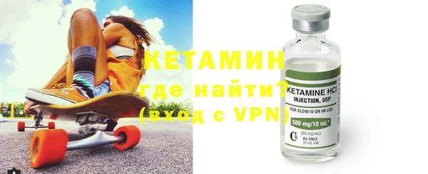 амфетамин Надым