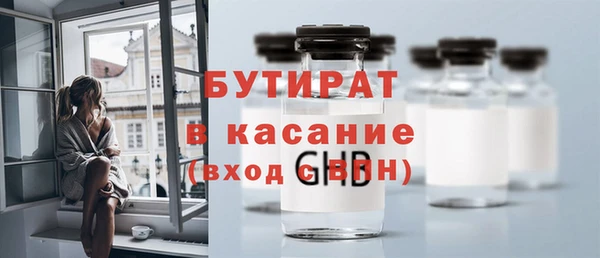 амфетамин Надым