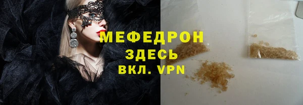 синтетический гашиш Михайловск