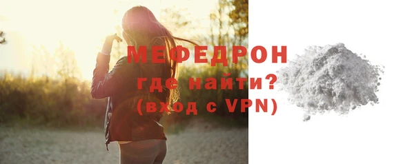 синтетический гашиш Михайловск