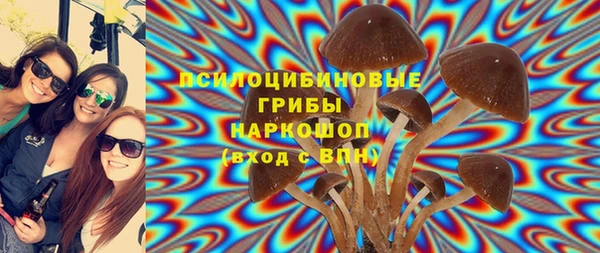 не бодяженный Навашино