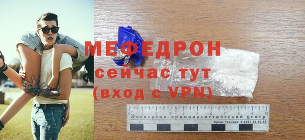 не бодяженный Навашино