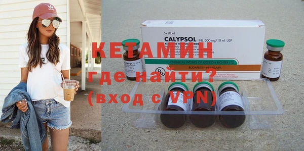 гидра Михайлов