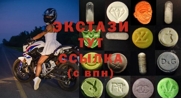 гидра Михайлов