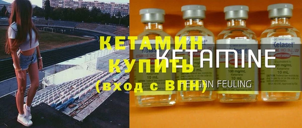 гидра Михайлов