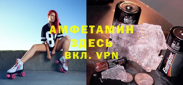 ешки Анива