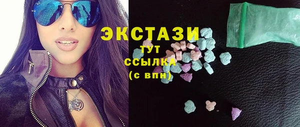 амфетамин Надым