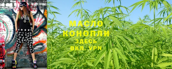 ешки Анива