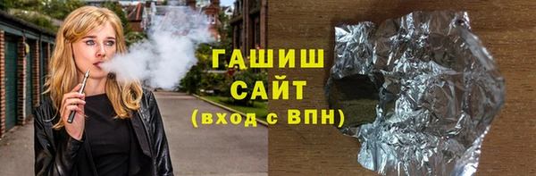 COCAINE Дмитровск