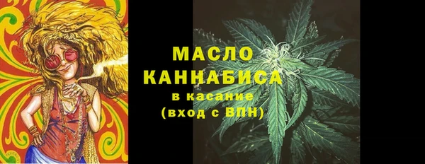 синтетический гашиш Михайловск