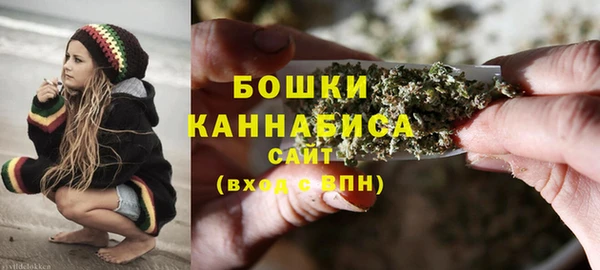 ECSTASY Наволоки