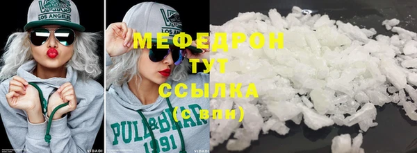 индика Михайловка