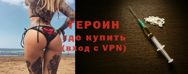 синтетический гашиш Михайловск