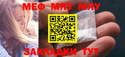 марки lsd Абакан