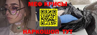 кокаин VHQ Азнакаево