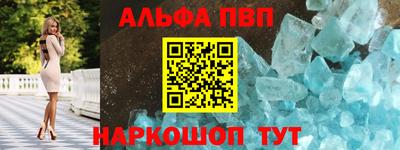 гашиш Абинск