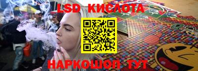 сатива Азнакаево