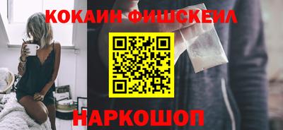 сатива Азнакаево
