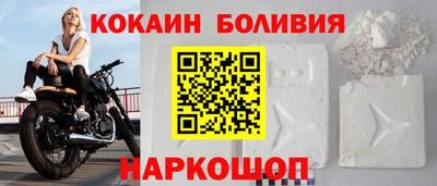 марки lsd Абакан