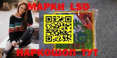 первитин Абакан