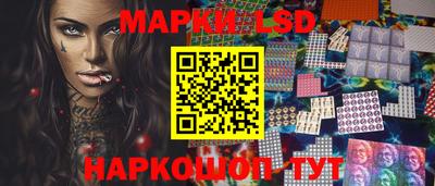 первитин Абакан