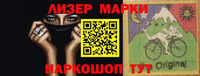 сатива Азнакаево