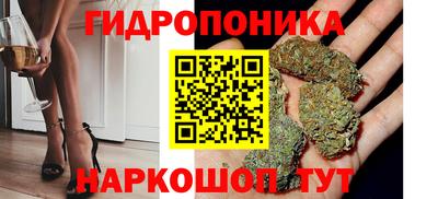 марки lsd Абакан