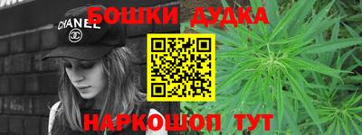 сатива Азнакаево