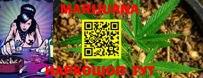 кокаин VHQ Азнакаево