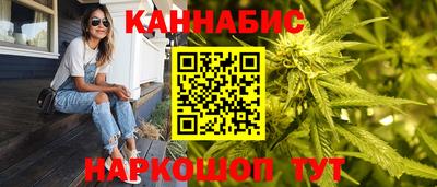 первитин Абакан