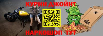 первитин Абакан