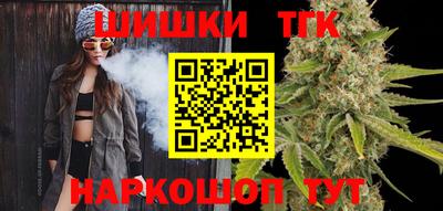 сатива Азнакаево
