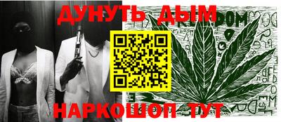 кокаин VHQ Азнакаево