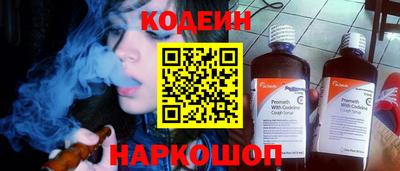 марки lsd Абакан