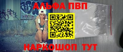 кокаин VHQ Азнакаево