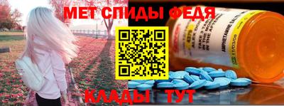 сатива Азнакаево