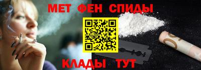 марки lsd Абакан